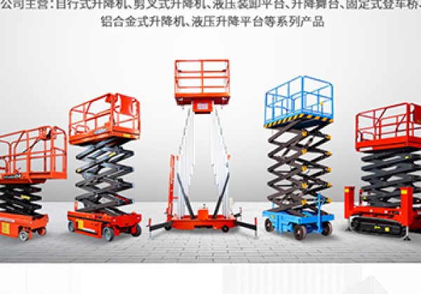 龙陵​出口成为核心增长引擎