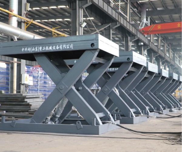 龙陵固定剪叉升降机