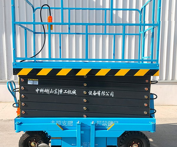 龙陵自行走升降机